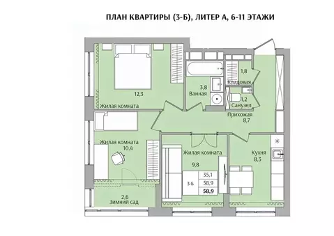 3-к кв. Нижегородская область, Нижний Новгород Якорная ул. (58.9 м)
