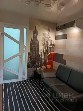 Помещение свободного назначения в Иркутская область, Иркутск Крылатый ...