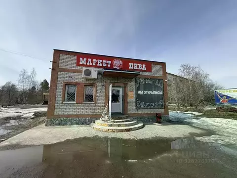 Помещение свободного назначения в Алтайский край, Бийск ул. Александра ...