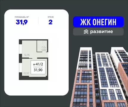 Помещение свободного назначения в Московская область, Подольск Красная ...