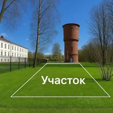 Участок в Тверская область, Ржев Пристанционный мкр,  (12.73 сот.)