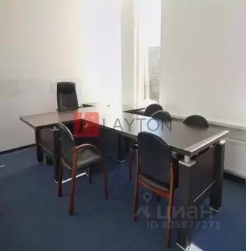 Офис в Москва Профсоюзная ул., 65к1 (61 м)