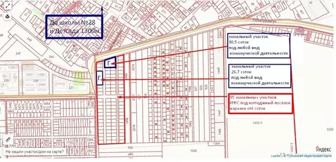 Участок в Краснодарский край, Темрюкский район, Тамань ст-ца ул. ...
