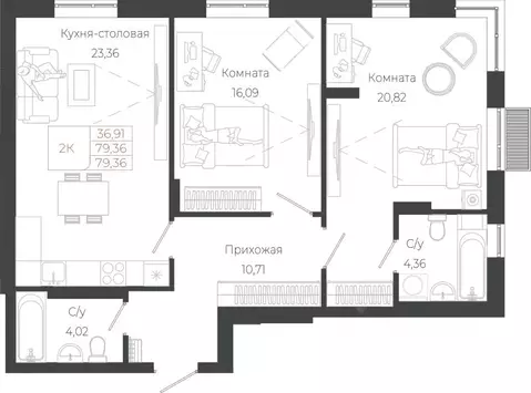 2-к кв. Алтай, Майминский район, с. Майма ул. Энергетиков (79.36 м)