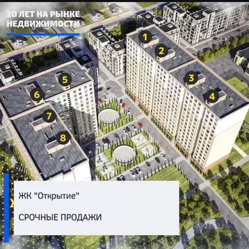 1-к кв. Дагестан, Махачкала ул. Примакова, 26/1 (56.8 м)