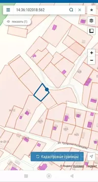 Участок в Саха (Якутия), Якутск ш. Хатынг-Юряхское (6.8 сот.)