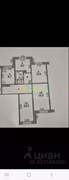 4-к кв. Белгородская область, Белгород ул. Губкина, 21 (77.0 м)