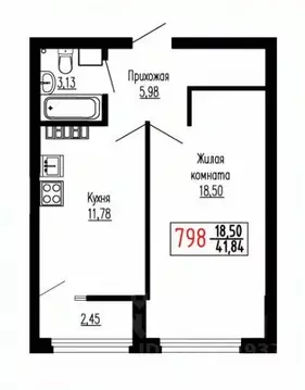 1-к кв. Свердловская область, Екатеринбург ул. Лыжников, 3 (41.5 м)