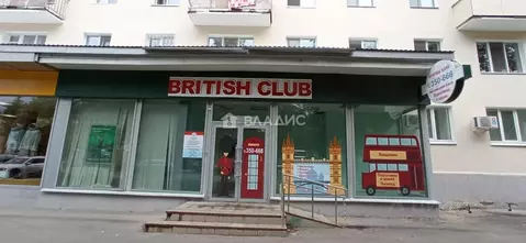 Помещение свободного назначения в Марий Эл, Йошкар-Ола Комсомольская ...