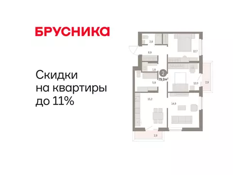 2-комнатная квартира: Курган, жилой район Центральный, ЖК Дом Кино ...