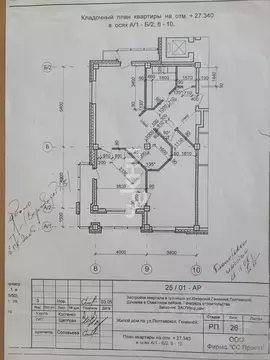 2-к кв. Нижегородская область, Нижний Новгород Полтавская ул., 15 ...