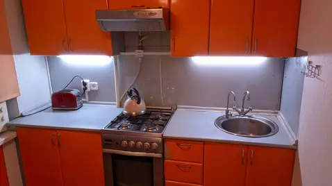 Продается 1-комнатная квартира