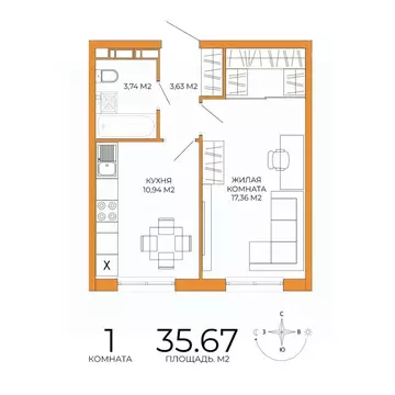 1-к кв. Пензенская область, Пенза ул. Яшиной, 14 (35.67 м)