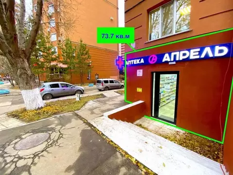 Помещение свободного назначения в Самарская область, Самара просека ...