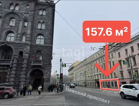 Помещение свободного назначения в Санкт-Петербург Невский просп., 6 ...