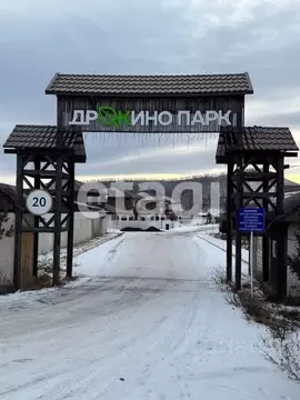 Участок в Красноярский край, Красноярск городской округ, с. Дрокино, ...