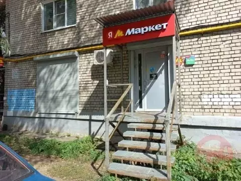 Торговая площадь в Самарская область, Самара ул. Стара-Загора, 137 (29 ...