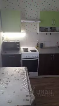 1-к кв. Московская область, Люберцы городской округ, Марусино пгт ул. ...