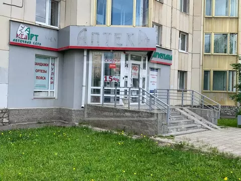 Торговая площадь в Башкортостан, Уфа ул. Кирова, 46 (80 м)