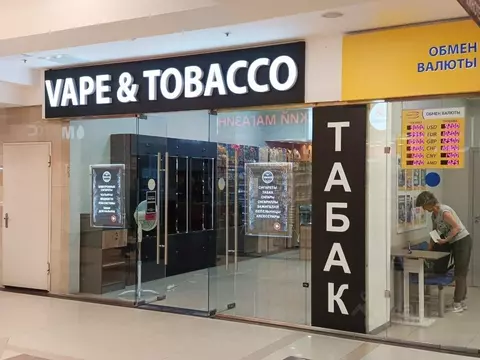 Торговая площадь в Москва Профсоюзная ул., 129А (30 м)