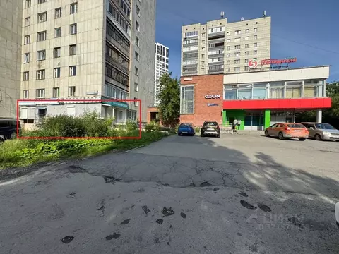 Помещение свободного назначения в Свердловская область, Екатеринбург ...