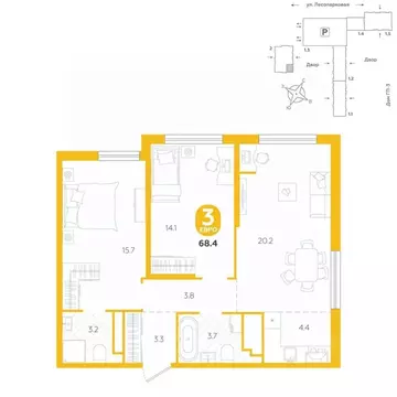 3-к кв. Тюменская область, Тюмень ул. Лесопарковая, 20 (68.4 м)