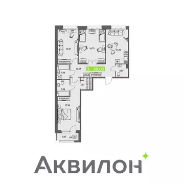 3-к кв. Архангельская область, Архангельск Троицкий просп., 110 (88.03 ...