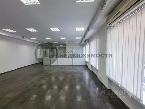 Офис в Санкт-Петербург Синопская наб., 52 (234 м)