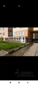 Помещение свободного назначения в Омская область, Омск бул. ...