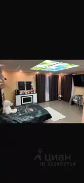 1-к кв. Башкортостан, Уфа ул. Даута Юлтыя, 12 (45.0 м)