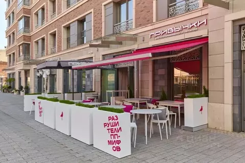 Помещение свободного назначения в Санкт-Петербург Аптекарский просп., ...