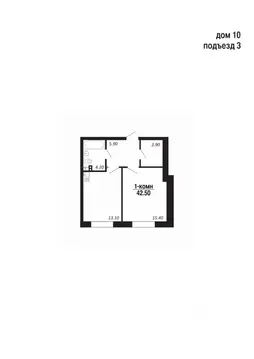 1-к кв. Ямало-Ненецкий АО, Салехард Восточный мкр,  (42.5 м)