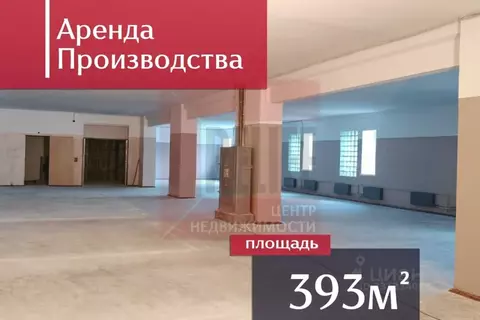 Производственное помещение в Калининградская область, Советск ул. ...