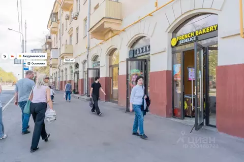 Торговая площадь в Москва ул. Дмитрия Ульянова, 10/1К1 (17 м)