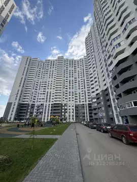 1-к кв. Самарская область, Самара Московское шоссе, 18-й км, 53 (44.5 ...