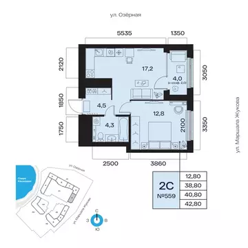 2-к кв. Башкортостан, Уфа Сипайлово жилрайон, Атлантис жилой комплекс ...