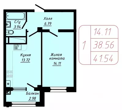 1-к кв. Ставропольский край, Кисловодск ул. Фоменко (41.54 м)