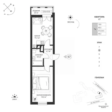 1-к кв. Калининградская область, Калининград просп. Калинина, 117 ...