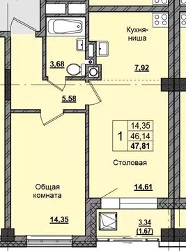 1-к кв. Саха (Якутия), Якутск Алгыс жилой комплекс (47.36 м)
