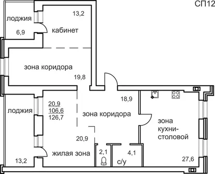 1-к кв. Вологодская область, Череповец Любецкая ул., 30 (126.7 м)