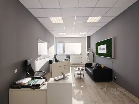 Офис в Москва Марксистская ул., 3С1 (31 м)