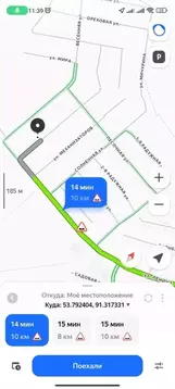 Участок в Хакасия, Усть-Абаканский район, пос. Тепличный ул. ...