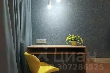 2-к кв. Татарстан, Казань ул. Сары Садыковой, 7 (42.0 м)