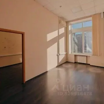 Офис в Санкт-Петербург Малоохтинский просп., 68 (312 м)