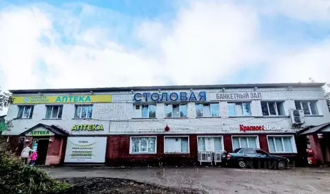 Помещение свободного назначения в Кировская область, Киров городской ...