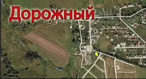 Производственное помещение в Ростовская область, Аксайский район, ...