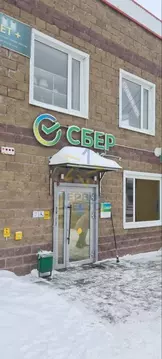 Торговая площадь в Башкортостан, Благовещенск ул. Седова, 100 (259 м)