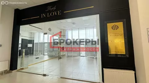 Помещение свободного назначения (40 м)