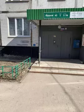 3-к кв. Самарская область, Тольятти ул. Фрунзе, 43 (51.2 м)