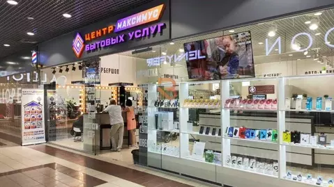 Торговая площадь в Севастополь просп. Генерала Острякова, 260 (11 м)